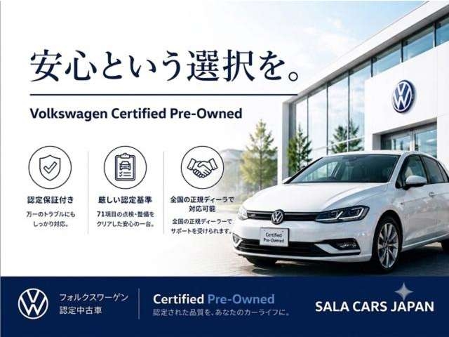 2023 Volkswagen Golf TDI ACTIVE ADVANCE P