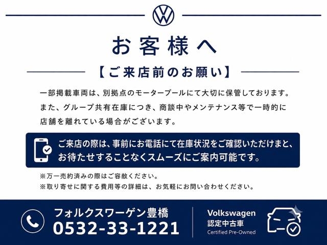 2023 Volkswagen Golf TDI ACTIVE ADVANCE P