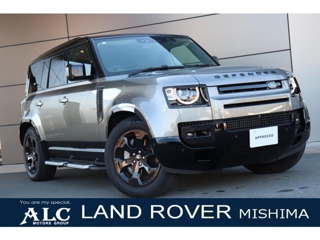 2023 Land Rover Defender 110X- DYNAMIC HSE D300