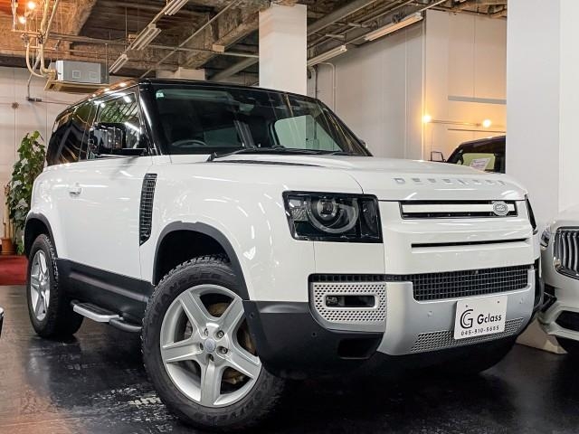 2023 Land Rover Defender 90S P300