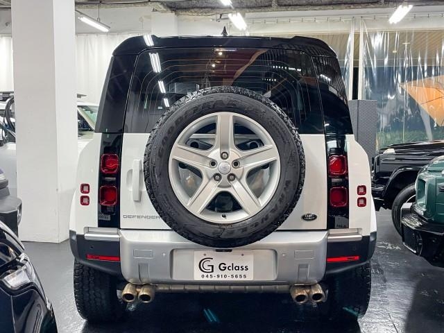 2023 Land Rover Defender 90S P300