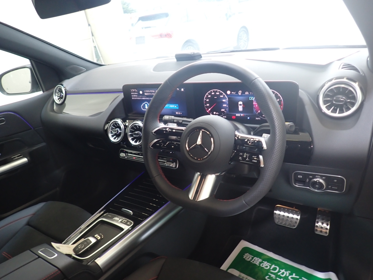 2025 Mercedes Benz B Class B180 AMG LINE (BSG)