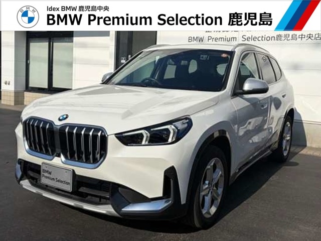 2023 BMW X1 XDRIVE20I X LINE