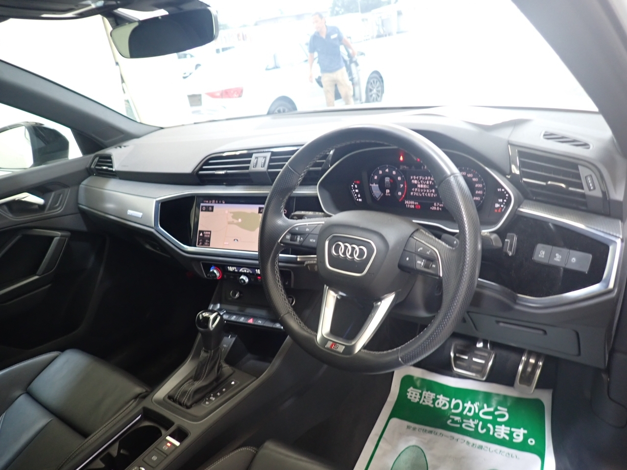 2023 Audi Q3 35 TFSI S LINE