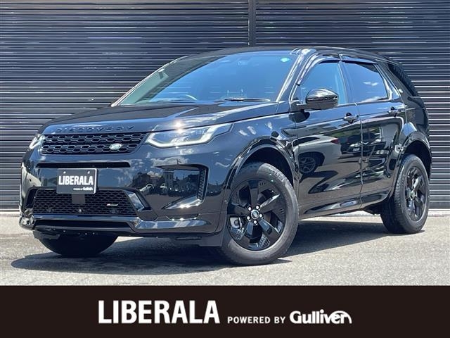 2023 Land Rover Discovery Sport DISCOVERY SPORT DYNAMIC SE4WD