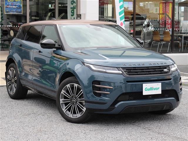 2025 Land Rover Range Rover Evoque DYNAMIC SE4WD