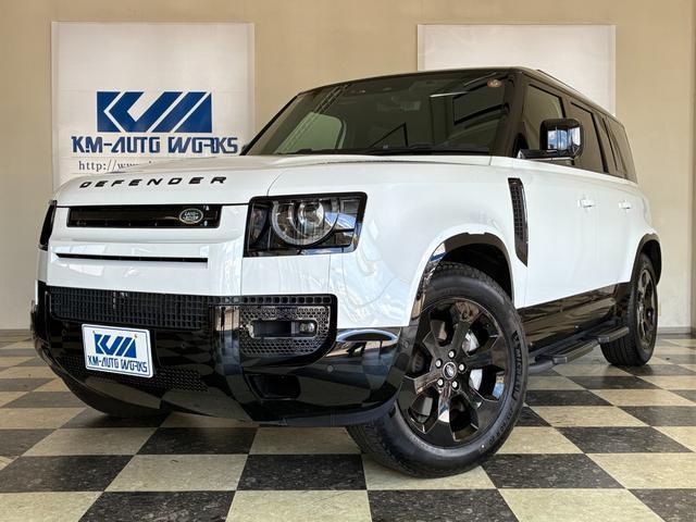 2024 Land Rover Defender 110X- DYNAMIC HSE D350