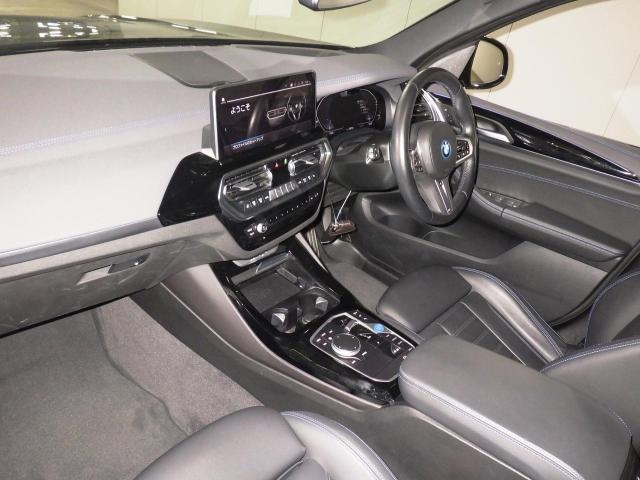 2023 BMW Ix3 IX 3 MSPEK STEREO REAR P
