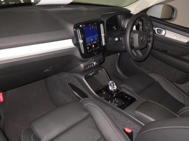 2026 Volvo Xc40 XC40 ULTRA B3